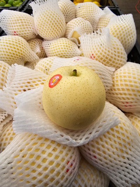 Pear Asian (LB) (No.1 Grade) - Producecart